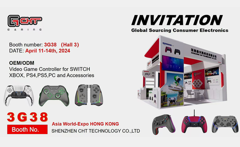 HK Global Source Fair（Spring）